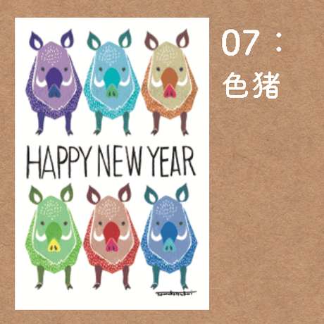 5be1712f434c72722400036b