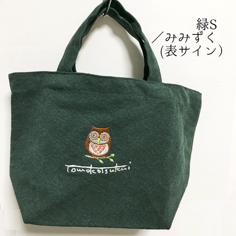 5a771fea27d1cc6cf9000708