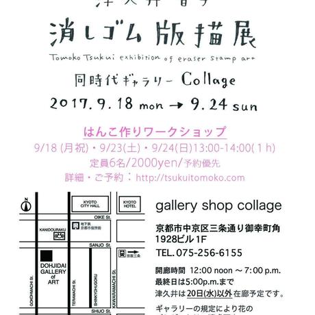 5984a803f22a5b5ac100409b