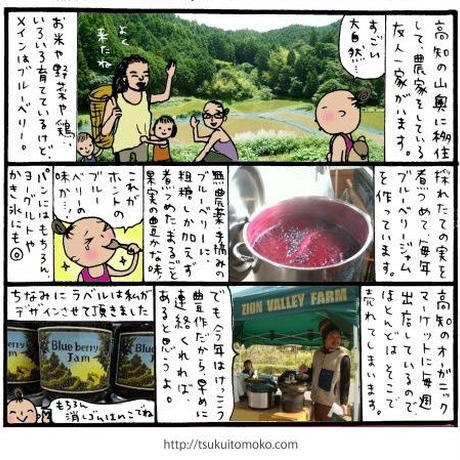 5c6e52d3787d846cc8704944