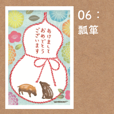5be1712f434c72722400036b