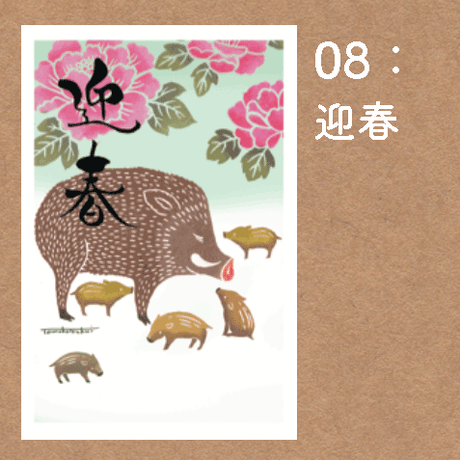 5be1712f434c72722400036b