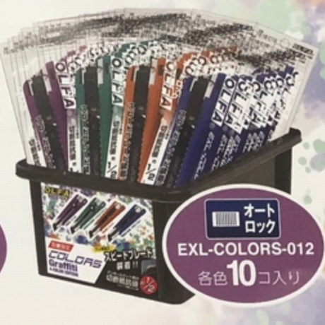 5db58ec7745e6c1692db52f0