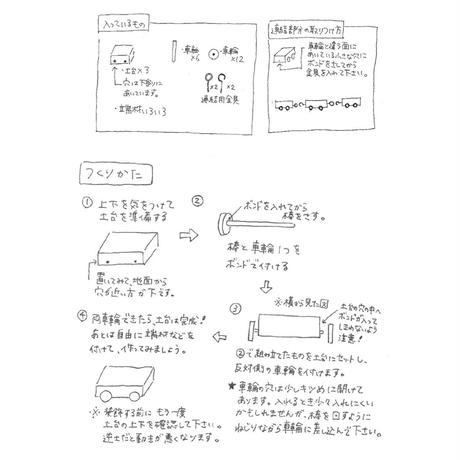 5eb37dd651576276275f4668