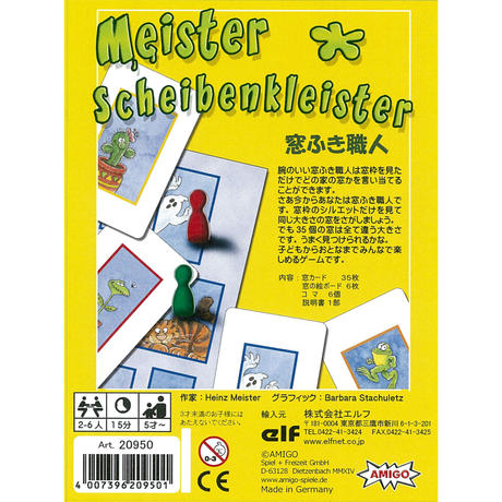 5ebc03a355fa030fbb5ac4b5