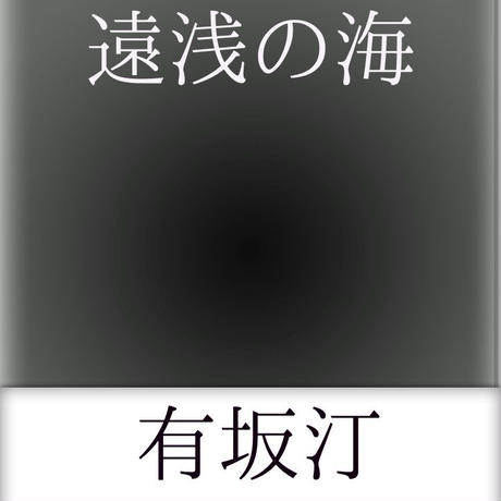 549e9833ef33773a860002b7