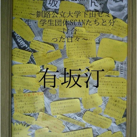 59256602428f2d30f2000cfe