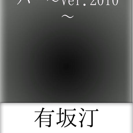 54a284603cd4826ba90038f4