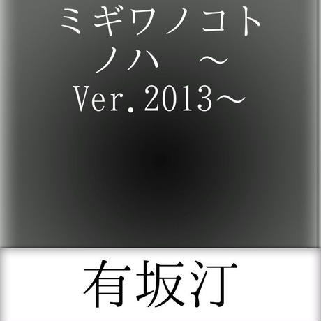 584e88f099c3cd991f000ccc