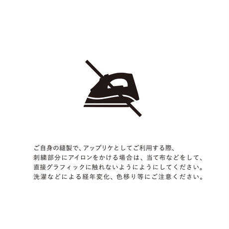 5c53061de73a257b7945b697