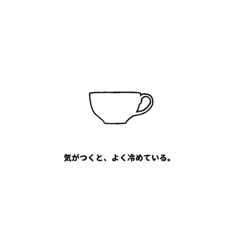 5c446c2e27b44e5ffb05cb6f