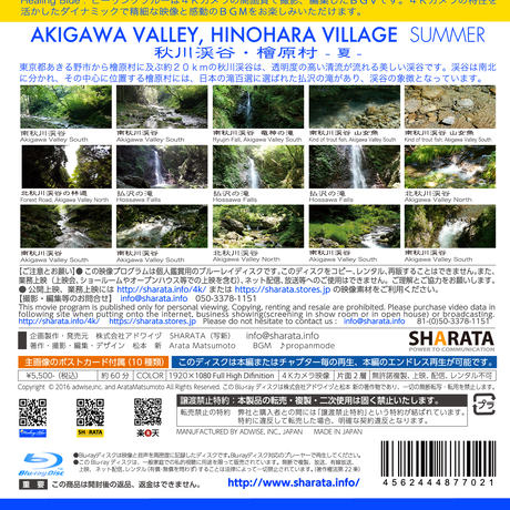 56612a432b3492f77000b676