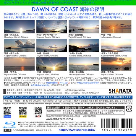 582677429821cc21bc004d5b