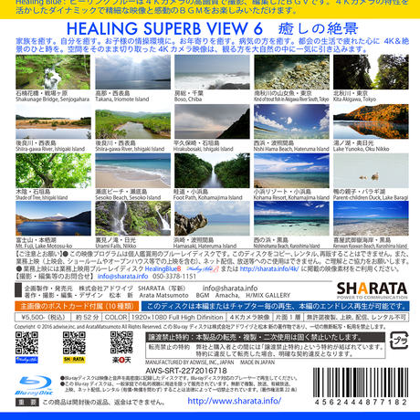 58267a89100315ace500525e