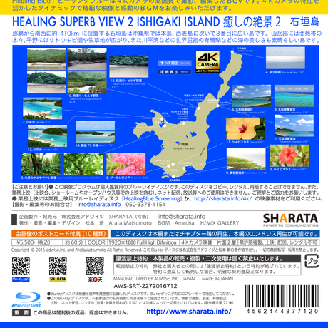 5747b90a00d33112a7004e8f
