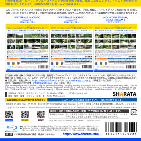 566fcd5aef3377513b001462
