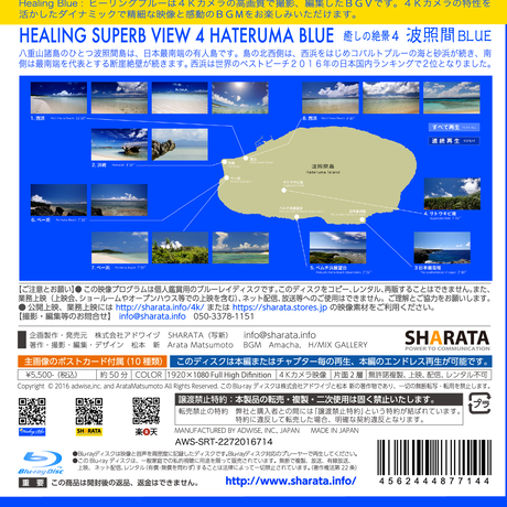 57abd05d1003159bcf006141
