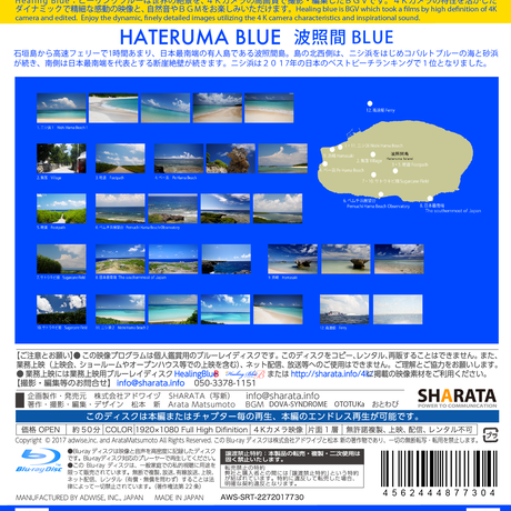 5976ef07f22a5b13e8001c10