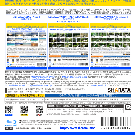 566fc0d7ef3377c6430014b5