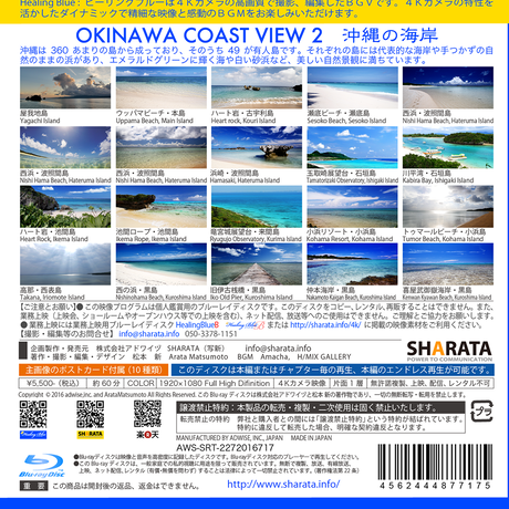 582679a71003158d85004858
