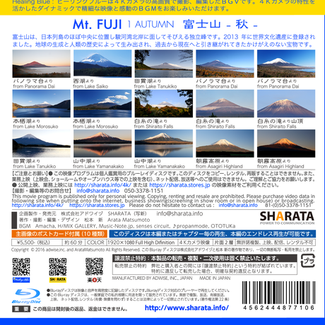 56627b773bcba9fc81012090