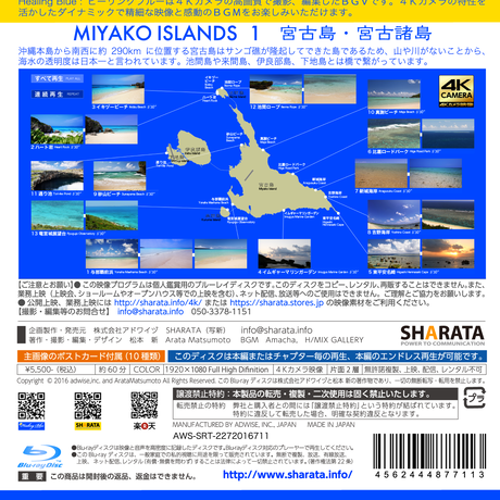 5725a401100315e7ef0134f7