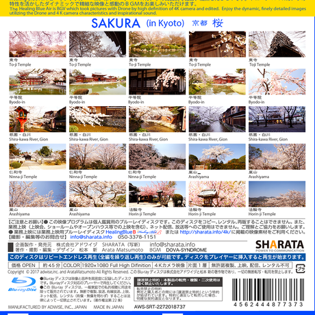 5b9dc94d50bbc36da7000857