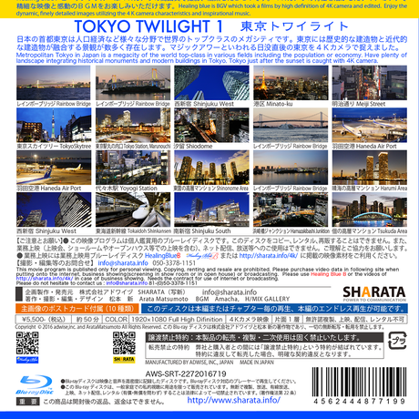 58508e81a458c08a86003de1