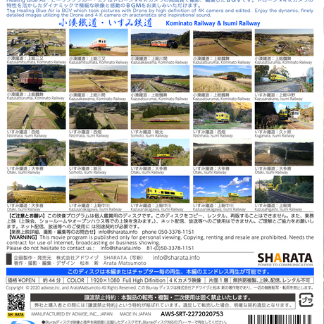 5e5b2b9b5d485c40d582624a