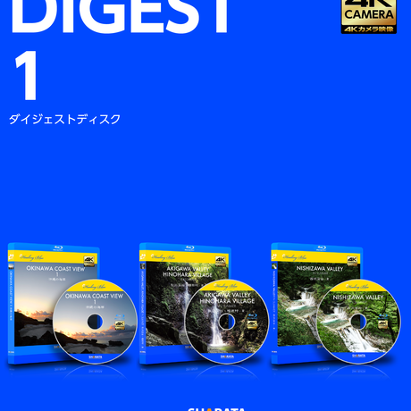 566fc0d7ef3377c6430014b5