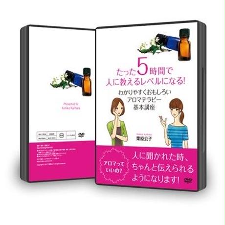 59468de6428f2d1c6901c2ef