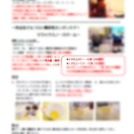 5e463303c78a53630c55b488