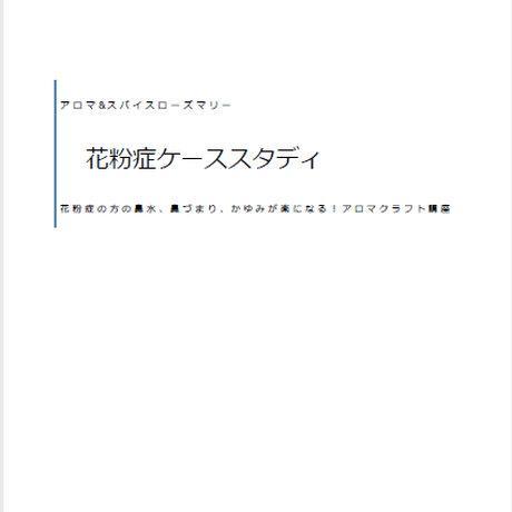 5e463303c78a53630c55b488