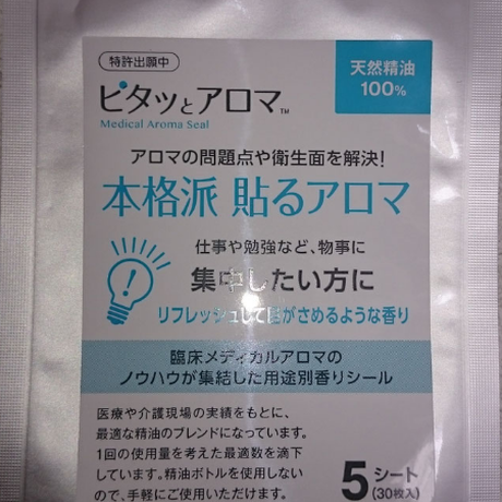 5c32106b144448455719fa46