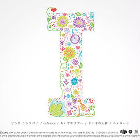 59630524ed05e636ab000756