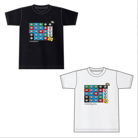 5b72ee685496ff59c2000cf7