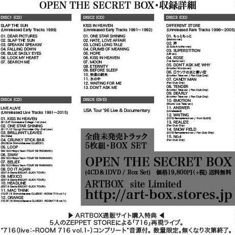 574423cb41f8e8ccd1000c87