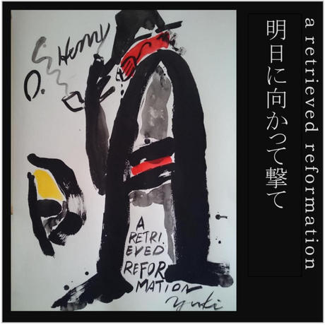 エッセンシャルズ] www.bojongnews.semarangkota.go.id yoshio kubo