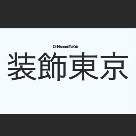 583c70159821cc57f401a9e5
