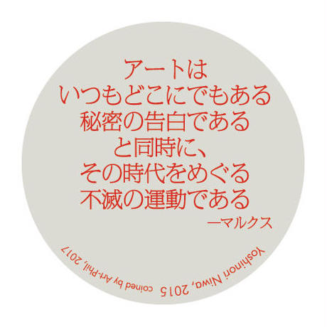 59187e8d3210d50745007e2f
