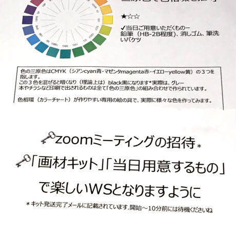 5eb62305bd21785ef593c684