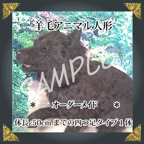 590c67d4ed05e628c000e031