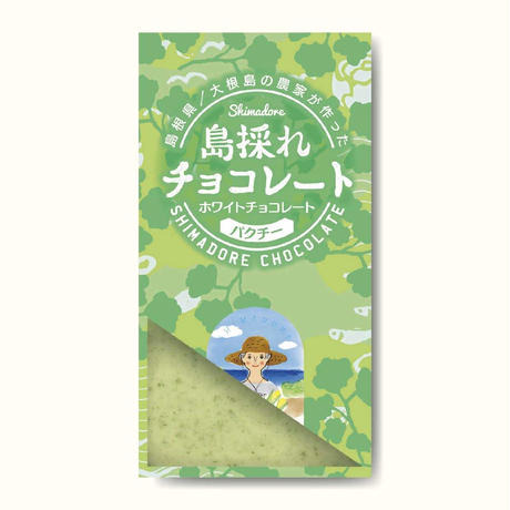 5e19544d5b120c5d50ce02ff