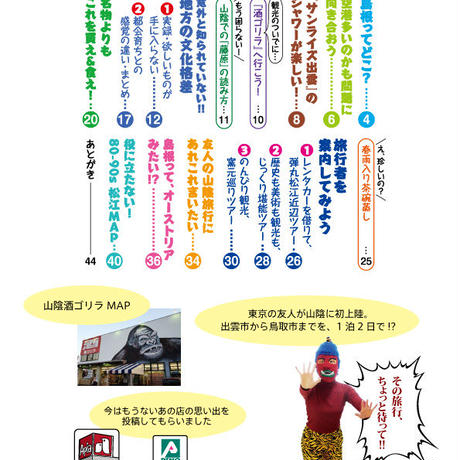 5c394defc49cf34f9c3eb012