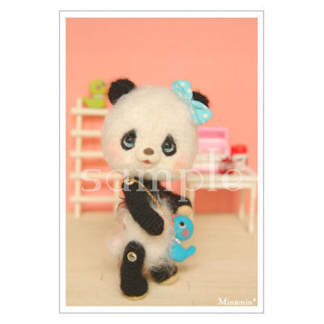 5bff59ab7cd36167895be270
