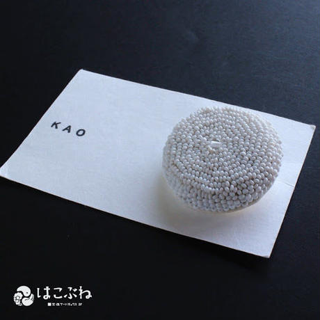 5c10606e27b44e0803120353