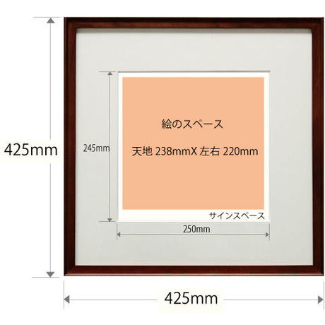 554d82703bcba920b600040e