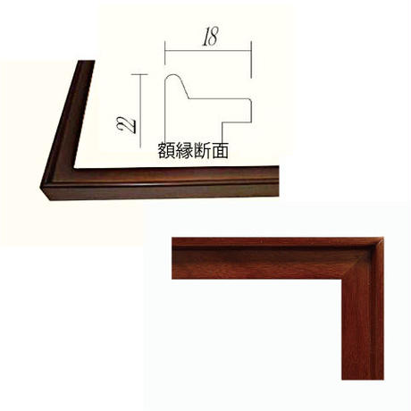 554d82703bcba920b600040e