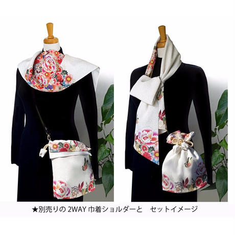 585cc7b5a458c050450062a9