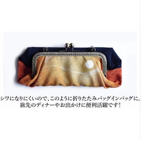 590d6f27b1b6193d40019331
